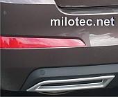 Atrapa v�fuku, ABS - st��brn� matn�, �koda Octavia III. Limousine / Combi