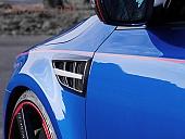 Bo�n� v�dechy blatn�k� �koda Octavia III