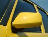 Kryt zrc�tka �koda Favorit