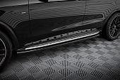 Bon prahov nstavce Mercedes-AMG GLC 63 SUV / Coupe X253 / C253 