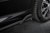 Bon prahov nstavce V.2 BMW X5 M-Pack G05