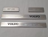 Kryty prah-nerez Volvo XC40