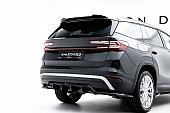 Prodlou�en� st�e�n�ho spoileru �koda Kodiaq Mk2