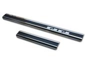 Kryty prah�-nerez+karbon Bestune B70 IV