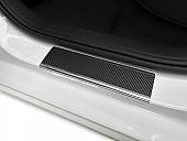 Kryty prah�-nerez+karbon Bestune B70 IV