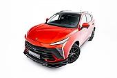 Spoiler p�edn�ho n�razn�ku pro Forthing T-Five Mk1