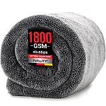 IVALITY su��c� ru�n�k "Twisted" 40x60cm 1800 GSM 