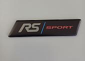Samolep�c� interierov� �t�tek RS SPORT - �ern�