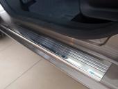 Kryty prah�-nerez+plast Hongqi HS3