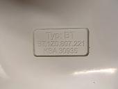P�edn� spoiler n�razn�ku BT �koda Octavia II RS