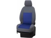 Autopotahy - design  Premium, modr