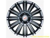 Poklice 13" Discovery R