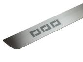 Li�ta p�t�ch dve�� - matn� nerez+logo HYUNDAI i10 I