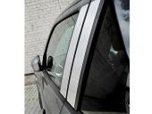 Alu kryty dve�n�ch sloupk� �koda Fabia II