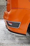 K�id�lka zadn�ho n�razn�ku Ford Focus II ST