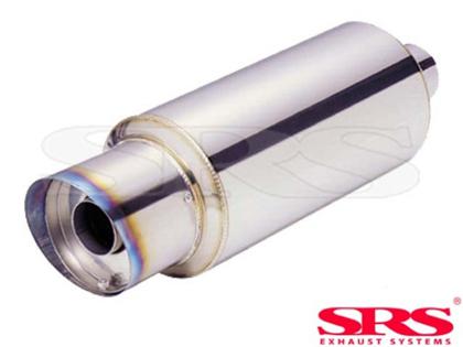 Koncov dl vfuku Universal muffler
