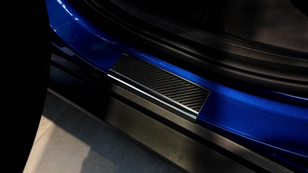 Kryty prah-nerez+karbon Hyundai Bayon