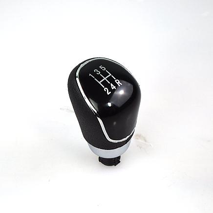 Hlavice �ad�c� p�ky Ford Focus II 5r - �erno st��brn�