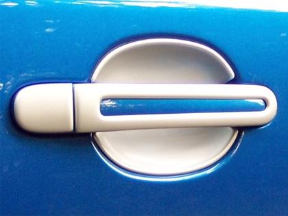 Kryty pod kliky dve koda Roomster/Citigo - stbrn