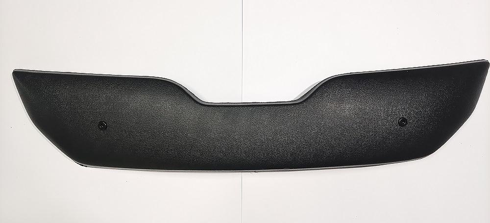 Zimn� clona masky chladi�e �koda Citigo FL