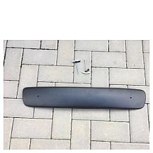 Zimn� clona masky chladi�e �koda Roomster - spodn�