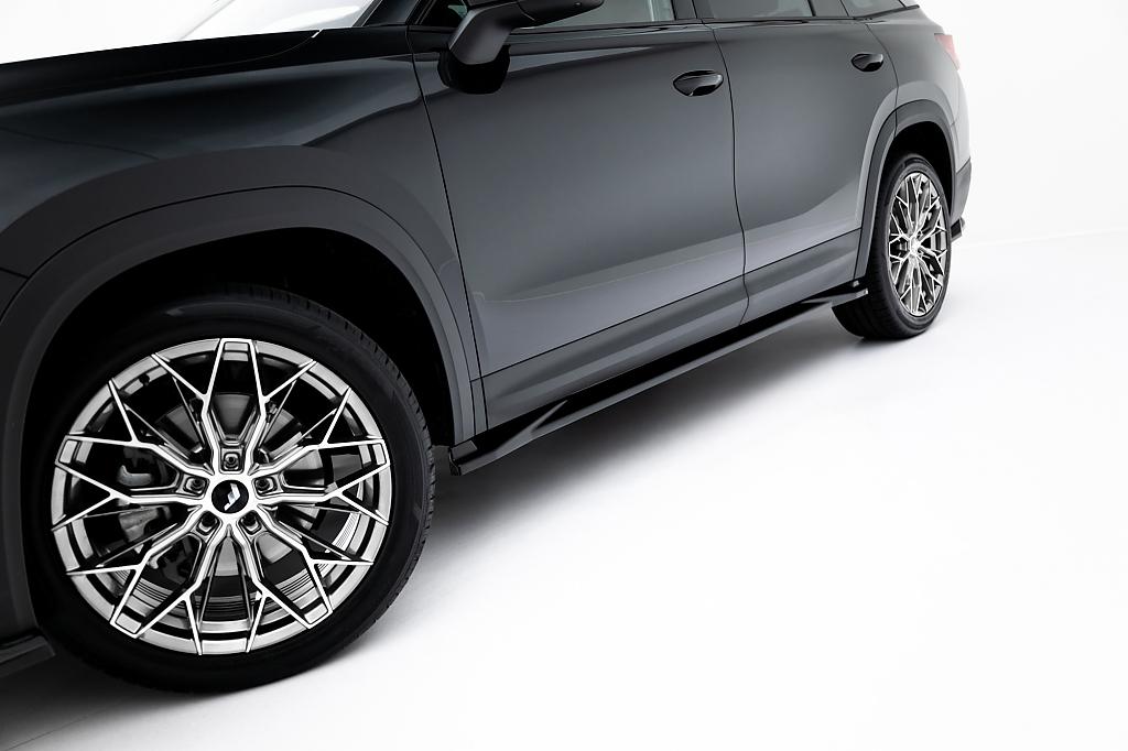 Bon prahy koda Kodiaq Mk2 