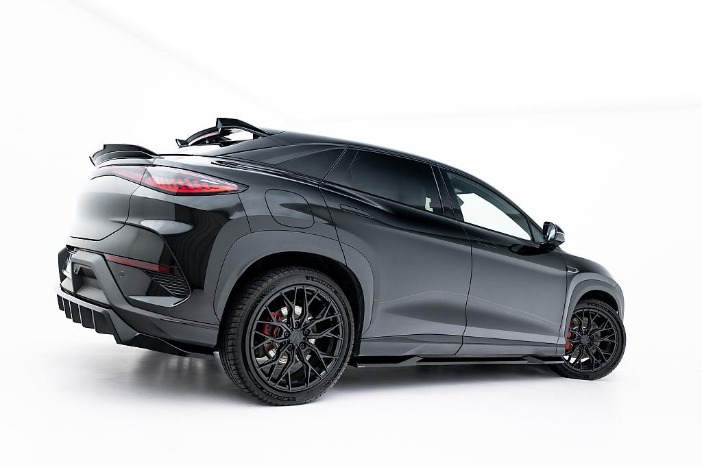 N�stavky prah� BYD Sealion 7 Mk1