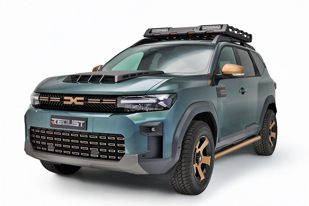 REDUST bo�n� nerezov� n�lapy Dacia BIGSTER