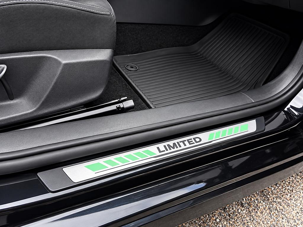 Dekorativn� kryty prah� s n�pisem LIMITED pro �koda Fabia III / IV - zelen�