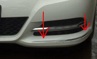 Chrom lity pednho nraznku Mercedes C W204 facelift